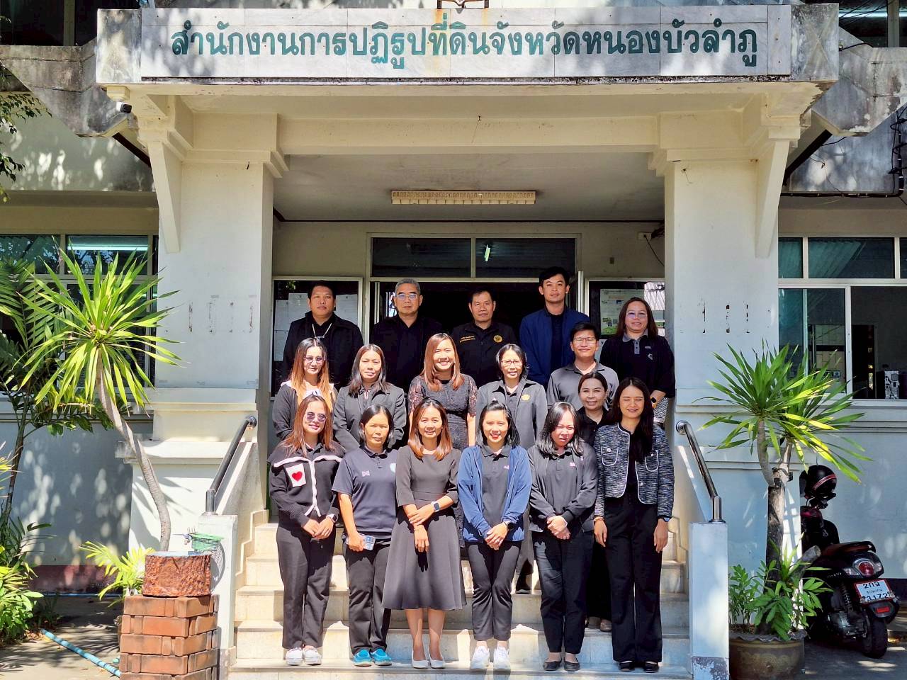 title - ผู้ตรวจราชการ ส.ป.ก. ประชุมตรวจราชการและติดตามความก้าวหน้าผลการดำเนินงานตามแผนการตรวจราชการของผู้ตรวจราชการสำนักงานการปฏิรูปที่ดินเพื่อเกษตรกรรม ประจำปีงบประมาณ พ.ศ. 2569 รอบที่ 1 เขตตรวจราชการที่ 10 จังหวัดหนองบัวลำภู 